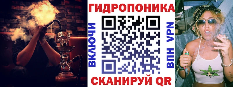 Все наркотики Электросталь гидра ТОР  Кокаин  МЕТАДОН  Мефедрон  Гашиш 