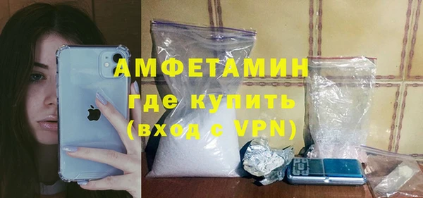 экстази Лагань