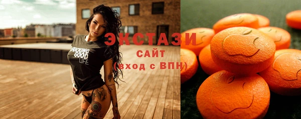 экстази Лагань