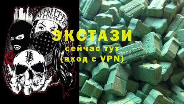 a pvp Лабытнанги