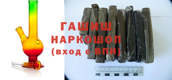 экстази Лагань