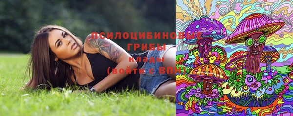 дистиллят марихуана Ладушкин