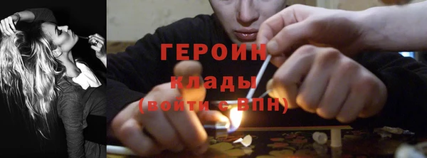 mdma Куйбышев