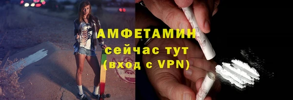 a pvp Лабытнанги