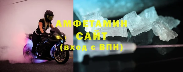 дистиллят марихуана Ладушкин