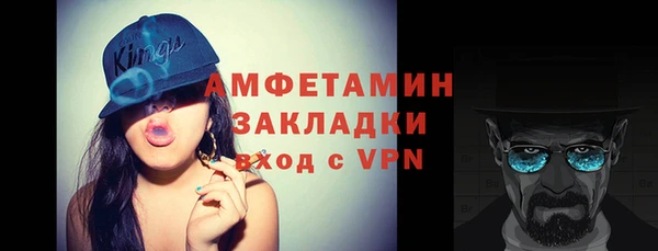 дистиллят марихуана Ладушкин