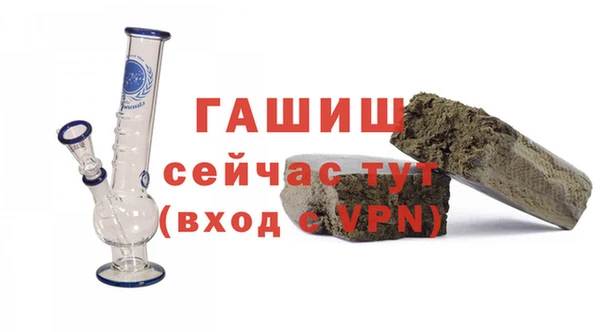 a pvp Лабытнанги