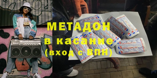 экстази Лагань
