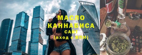 экстази Лагань
