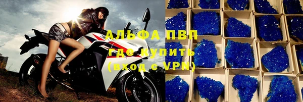 дистиллят марихуана Ладушкин
