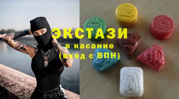 дистиллят марихуана Ладушкин