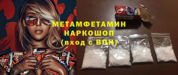 дистиллят марихуана Ладушкин