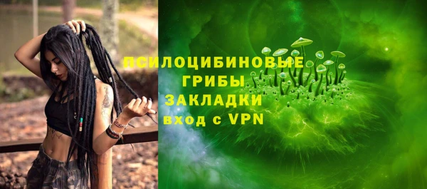 дистиллят марихуана Ладушкин