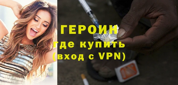 дистиллят марихуана Ладушкин