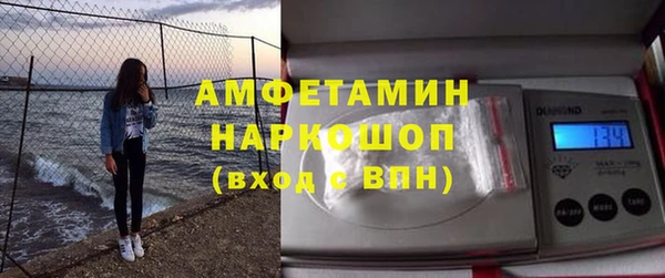 дистиллят марихуана Ладушкин