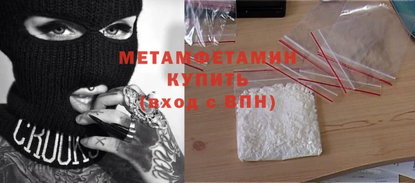 экстази Лагань