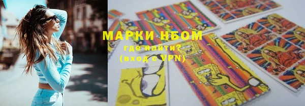 экстази Лагань