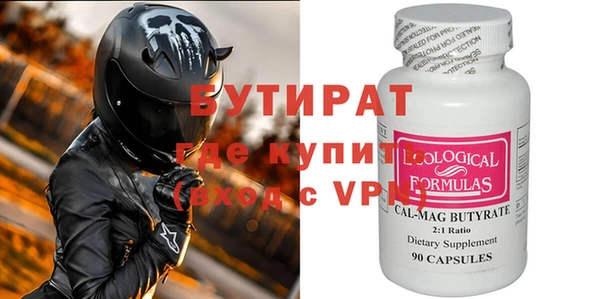 a pvp Лабытнанги