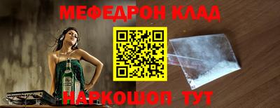 гашишное масло Берёзовский