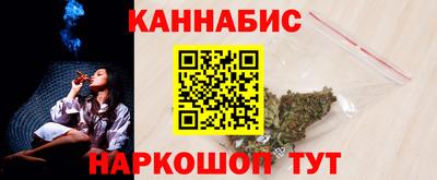 COCAINE Бийск