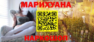 меф Беслан