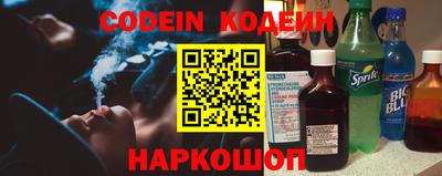 меф Беслан
