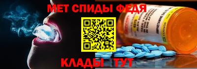 гашишное масло Берёзовский