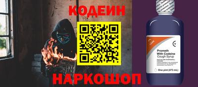 герыч Азнакаево