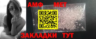 гашишное масло Берёзовский