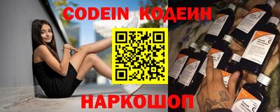 гашишное масло Берёзовский