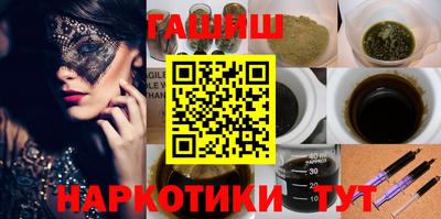 COCAINE Бийск